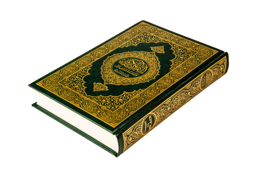 kfgqpc-quran-translate-Macedonian
