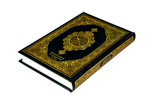 hafs-Nastaliq-50