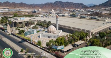 إنشاء المجمع وافتتاحه إنشاء المجمع وافتتاحه