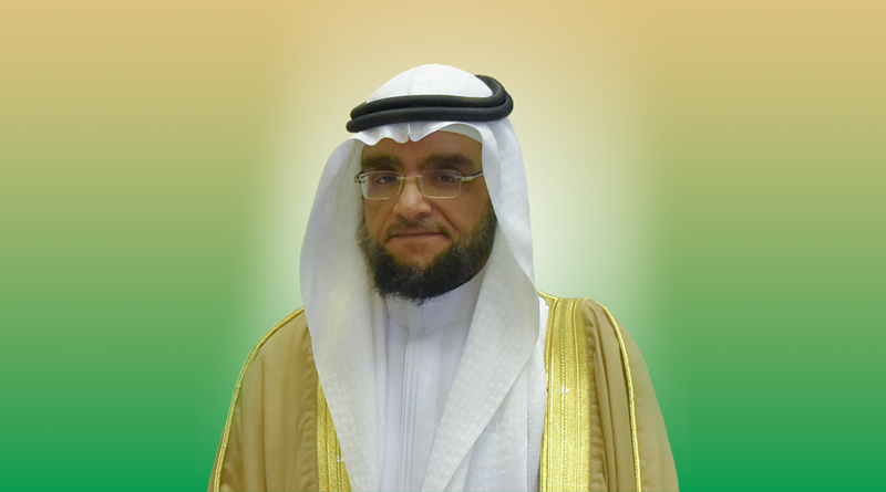 تهنئة الأمين العام لمجمع الملك فهد لطباعة المصحف الشريف