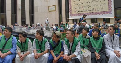 مجمع الملك فهد لطباعة المصحف الشريف يستقبل عَدَداً من طلاب مدرسة الأمين الحكومية الابتدائية الإسلامية بأمستردام بهولندا