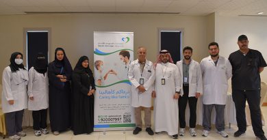 المستشفى السعودي الألماني يقدم رعاية طبية مميزة لمنسوبي مجمع الملك فهد