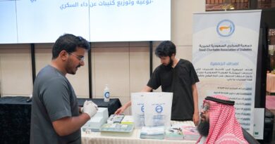 مجمع الملك فهد لطباعة المصحف الشريف ينظم برنامجاً توعوياً حول داء السكري لمنسوبيه