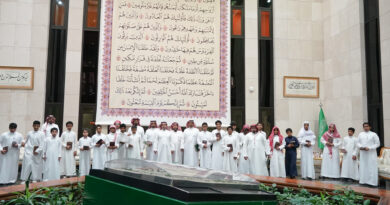 طلاب متوسطة “ذو البجادين” في زيارة تعليمية لمجمع الملك فهد لطباعة المصحف الشريف