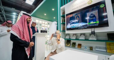 مجمع الملك فهد لطباعة المصحف الشريف يشارك في معرض موسكو الدولي للكتاب ويستعرض جهود المملكة في خدمة القرآن الكريم