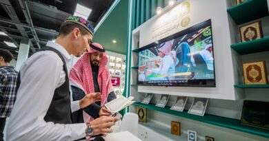 مجمع الملك فهد لطباعة المصحف الشريف يختتم مشاركته ضمن جناح وزارة الشؤون الإسلامية في معرض موسكو الدولي للكتاب