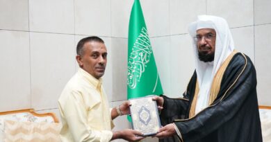 مجمع الملك فهد لطباعة المصحف الشريف يستقبل نائب وزير التكامل الوطني في سريلانكا