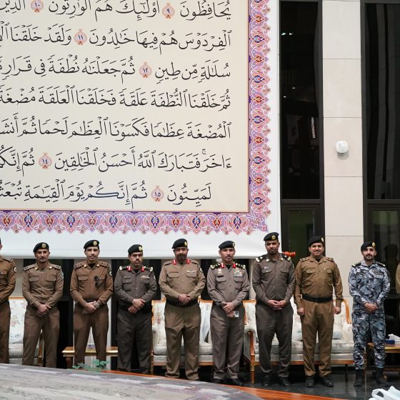 مجمع الملك فهد لطباعة المصحف الشريف يستقبل وفدًا من ضباط الأمن العام بمنطقة المدينة المنورة