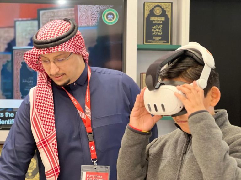 مجمع الملك فهد لطباعة المصحف الشريف يختتم مشاركته في معرض فرانكفورت الدولي للكتاب