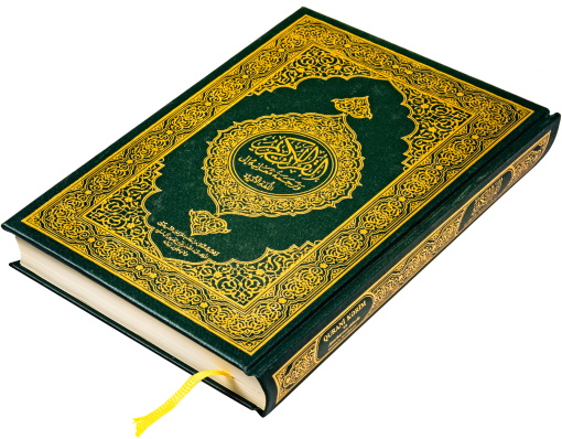 الترجمة الأذرية
