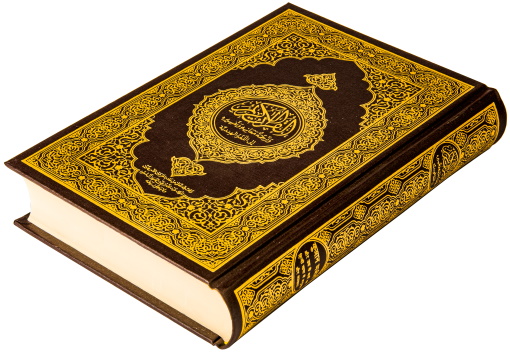 الترجمة الهندية