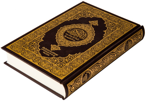 الترجمة القيرغيزية