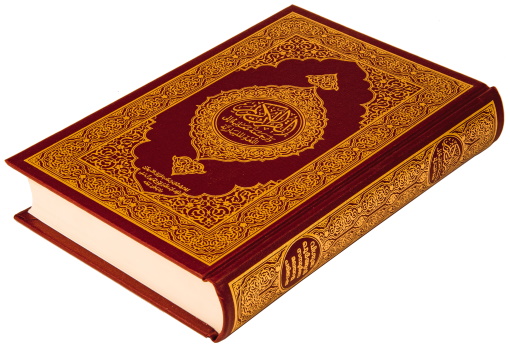 الترجمة المليبارية