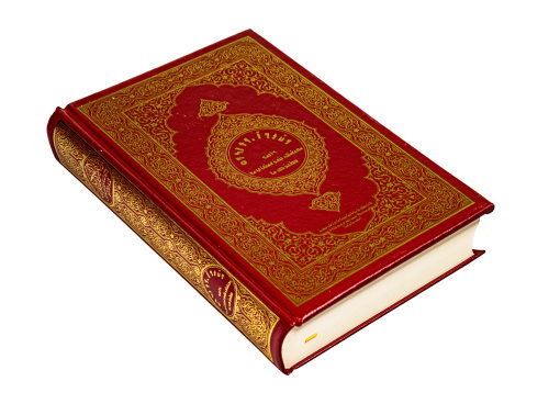 ترجمة الأنكو