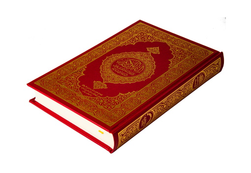 الترجمة الإسبانية بدون النص القرآني