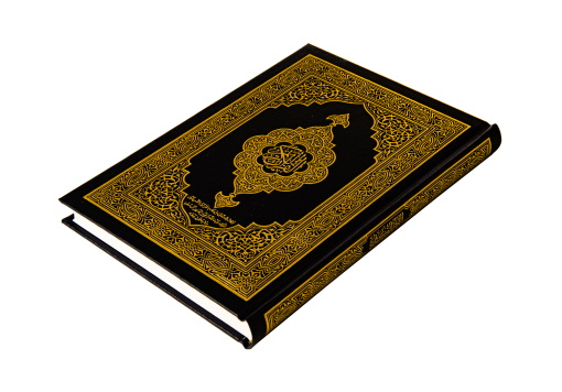 المصحف العادي (3)