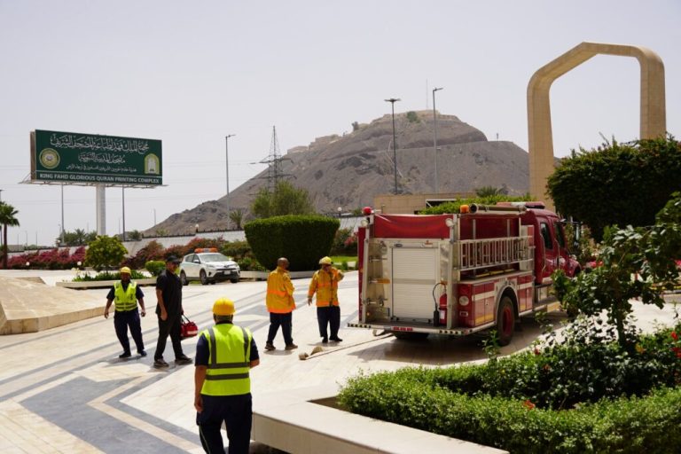 مجمع الملك فهد لطباعة المصحف الشريف ينفذ فرضية إخلاء حريق لمنسوبيه