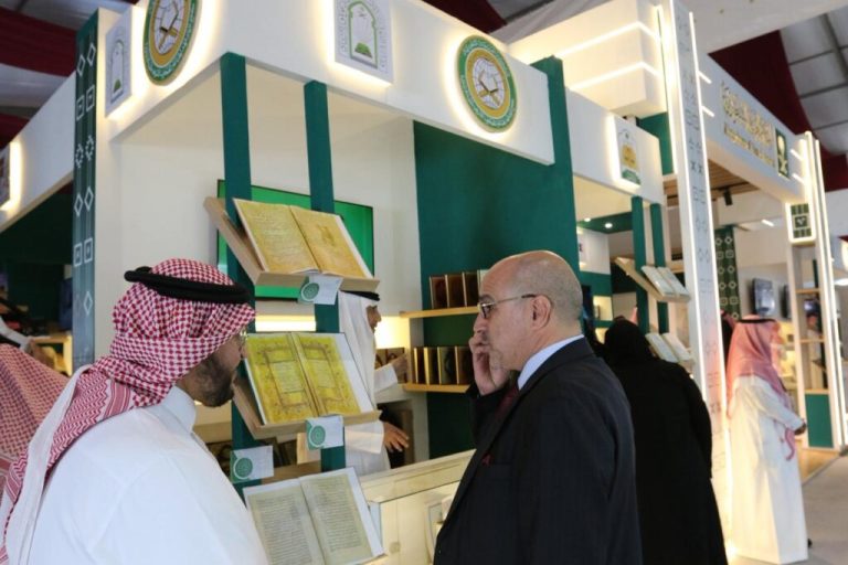 وزارة الشؤون الإسلامية تدشّن مشاركتها في معرض الرباط الدولي للكتاب 2026