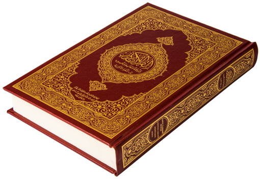 الترجمة الاوكرانية بدون النص القرآني