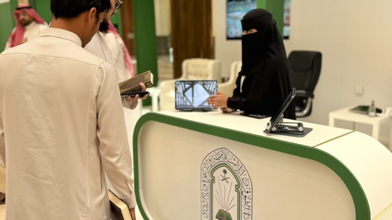 الشؤون الإسلامية تختتم مشاركتها في المؤتمر الدولي بجناح يستعرض جهود المملكة في مواجهة الانحرافات الفكرية
