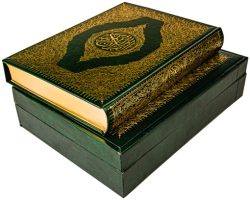 Khass_Hafs-on_the_box